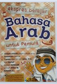 Image of Ekspres Belajar Bahasa Arab untuk Pemula