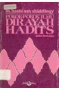 Image of Pokok-Pokok Ilmu Dirayah Hadits